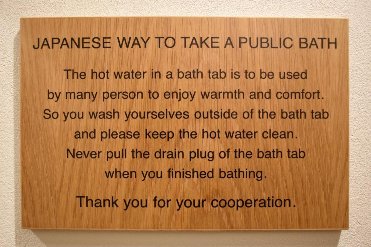 Ryokan Sansuiso Tokyo Exterior photo